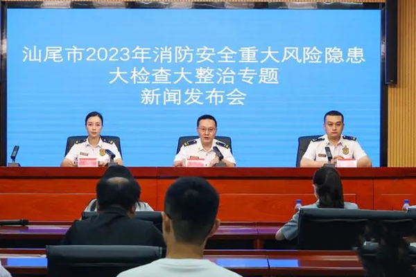 “整治+宣傳”雙管齊下！汕尾這樣筑牢消防安全屏障